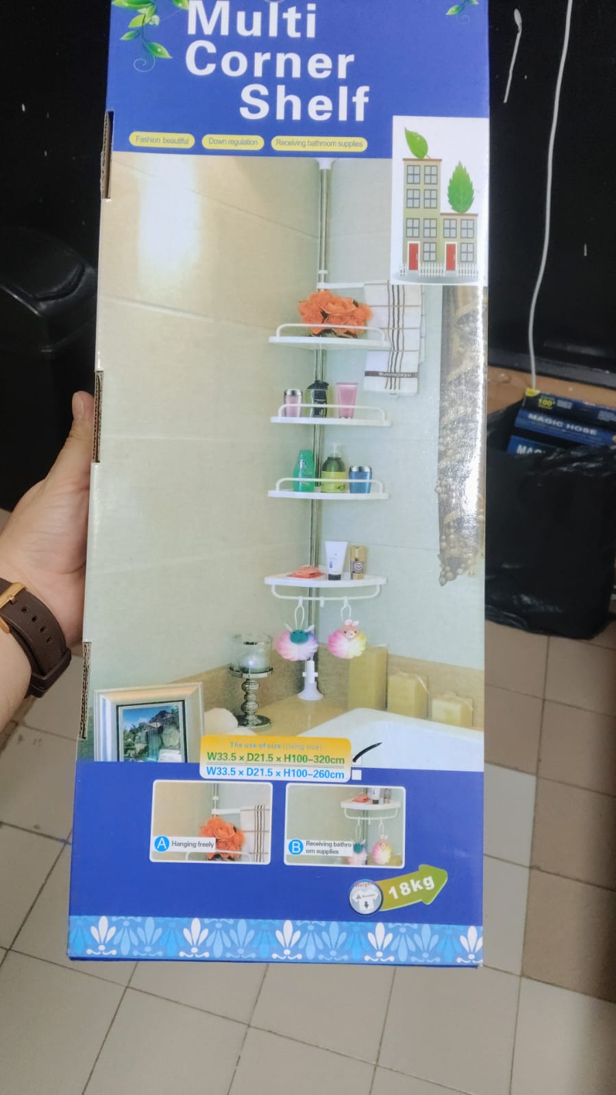 Mastershop Product Image